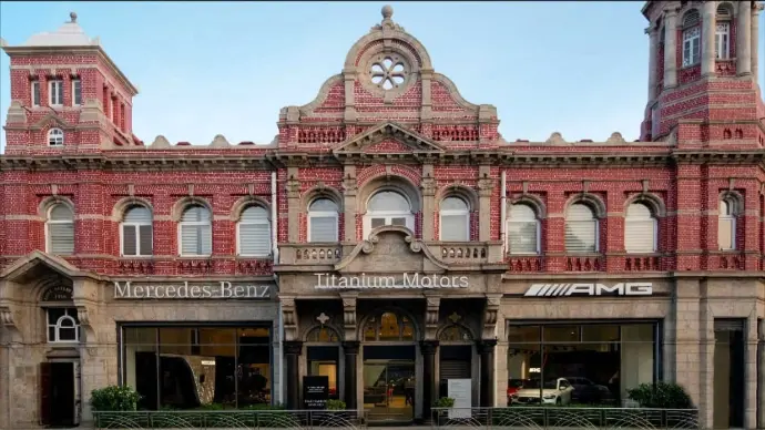 VST Heritage Building